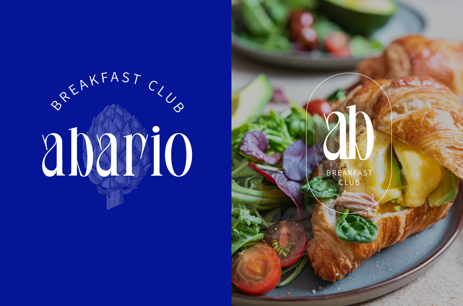 מיתוג מסעדת בית קפה - לחצו לצפייה בפרויקט